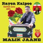 Malik Jaane, Vol. 2 - RDB Song Download